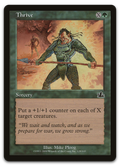 Product image for TCG 7387