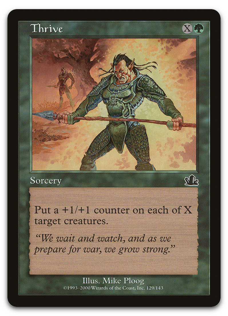 Product image for TCG 7387