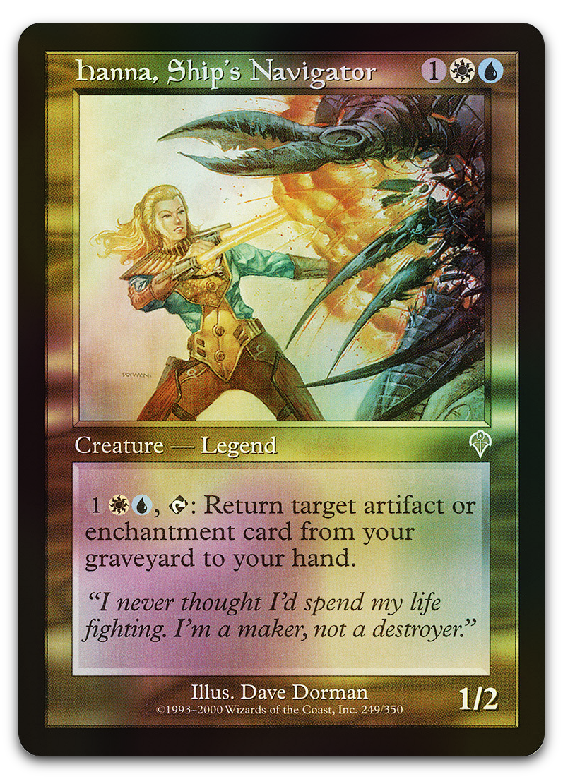 Product image for TCG 7514