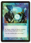 Product image for TCG 7660