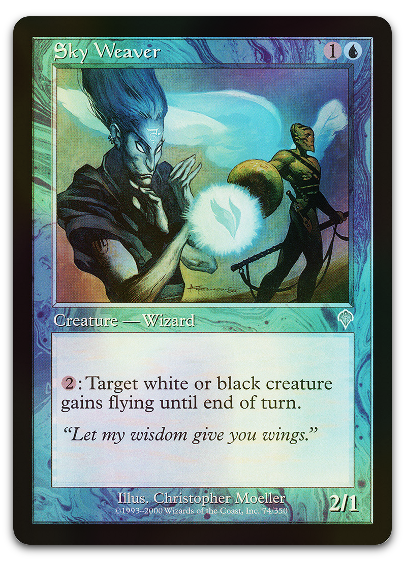 Product image for TCG 7660