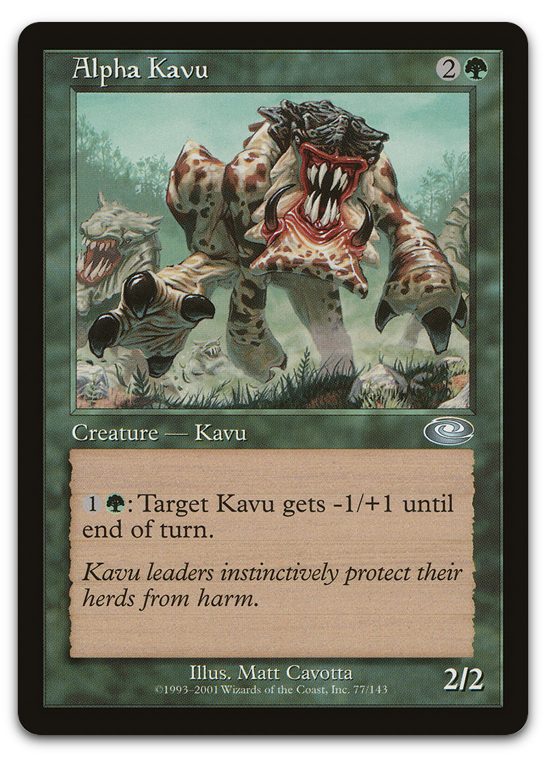 Product image for TCG 7763