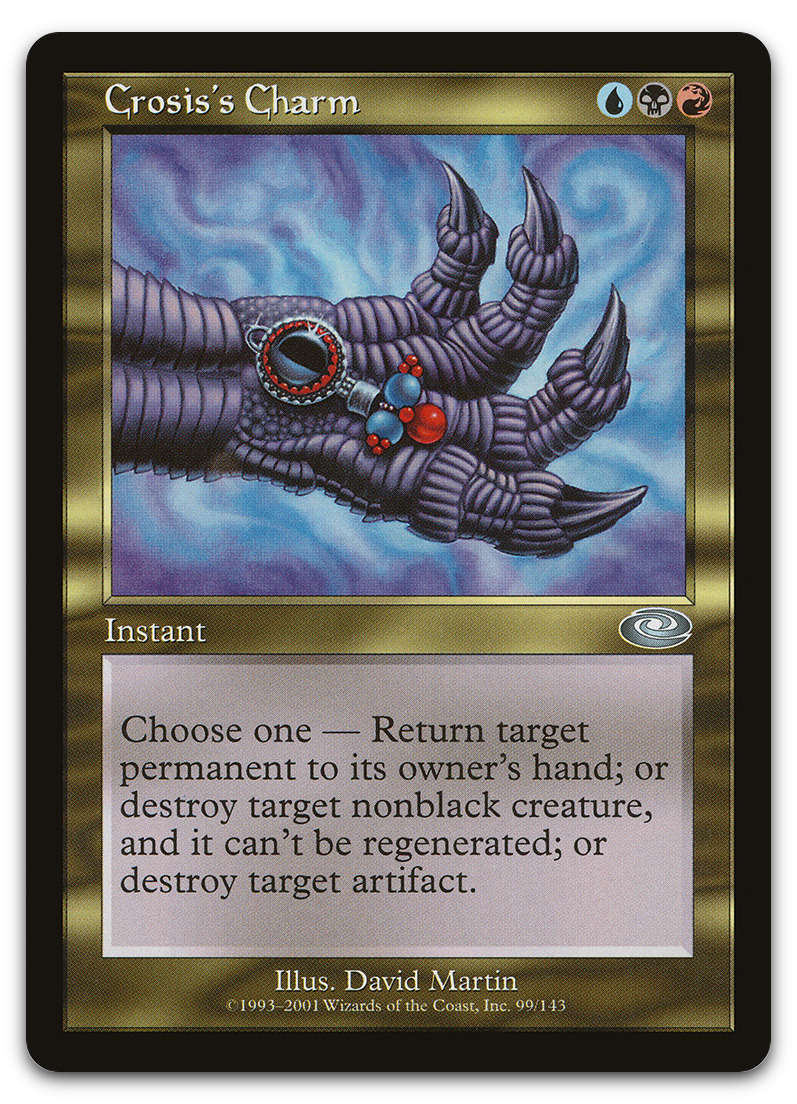 Product image for TCG 7775