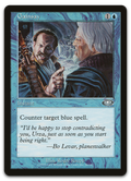 Product image for TCG 7804