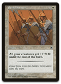 Product image for TCG 783