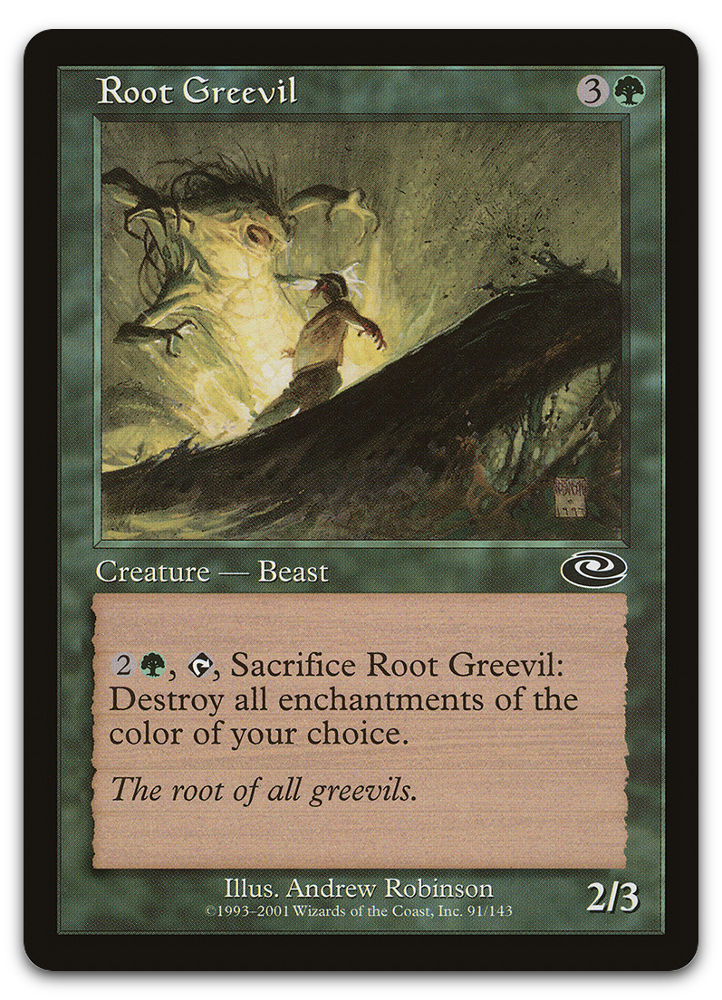 Product image for TCG 7862