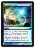 Product image for TCG 79146