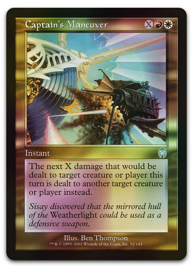 Product image for TCG 7919
