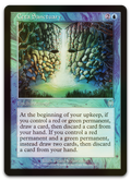 Product image for TCG 7922