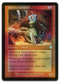 Product image for TCG 7944