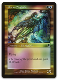 Product image for TCG 7957