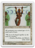 Product image for TCG 79608