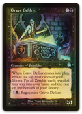 Product image for TCG 7964