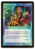 Product image for TCG 7973