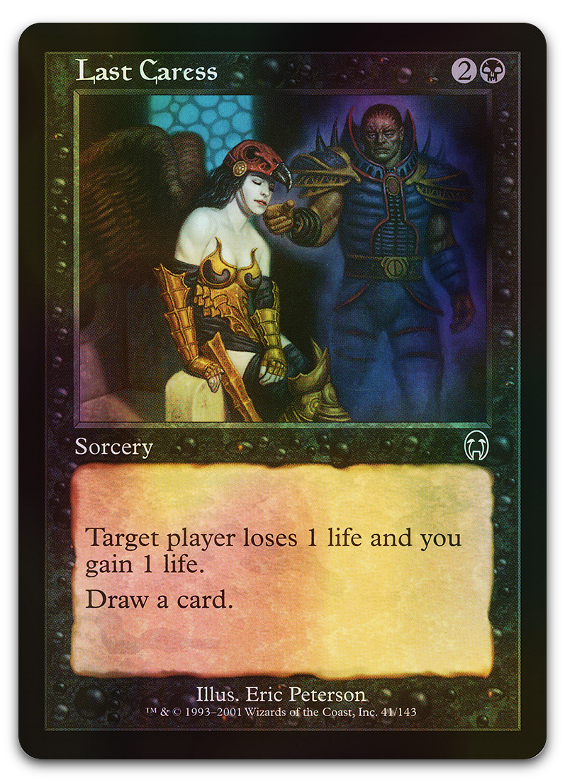 Product image for TCG 7979