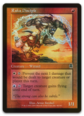 Product image for TCG 8017