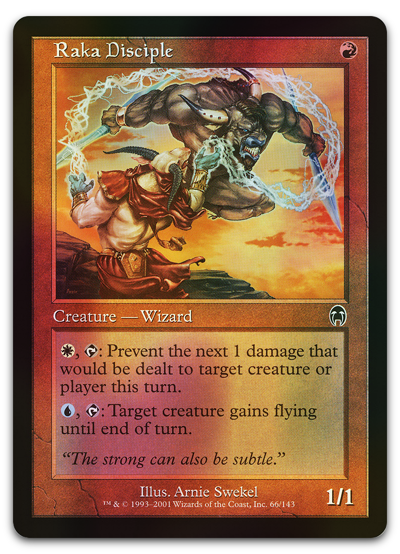 Product image for TCG 8017