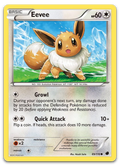 Product image for TCG 85092