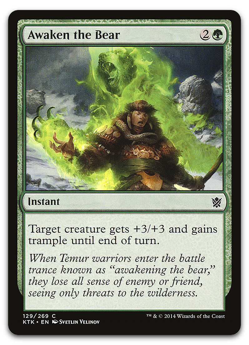 Product image for TCG 93195