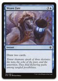 Product image for TCG 93225