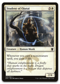 Product image for TCG 96632